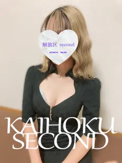 ういか