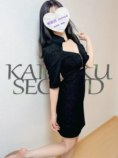 さら(~解放区 second~)の公式プロフィール写真