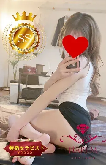 なな(HAREM)の公式プロフィール写真