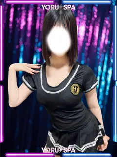 mei