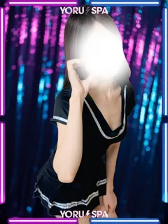 kai