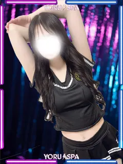 yoru