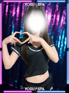 miran