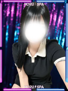 yuu