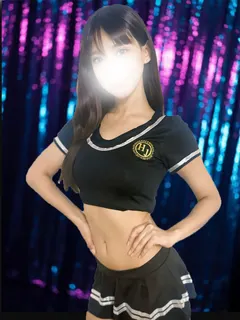 shuu