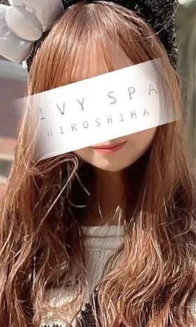 赤羽える(出張専門高級メンズエステ IVY SPA広島)の公式プロフィール写真