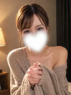 潤