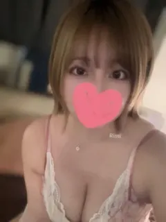 りみ