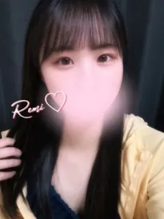 れみ