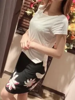 山下
