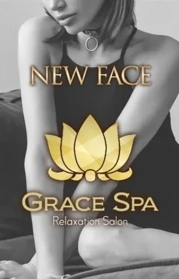 森 NEW(GRACE SPA)の公式プロフィール写真