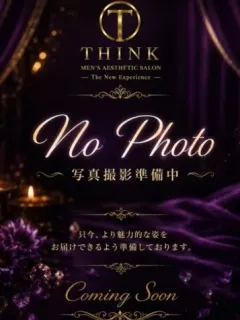新人ほしの