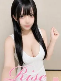 風城