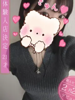 紅莉