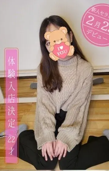 晴琉(ミルクティー)の公式プロフィール写真