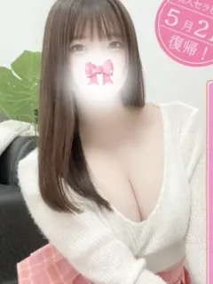 神楽