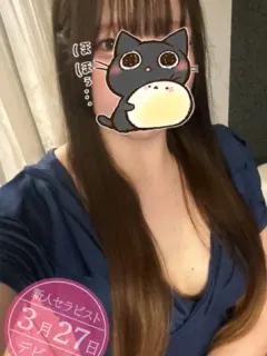 桃香