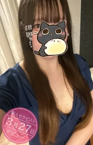 桃香(ミルクティー)の公式プロフィール写真