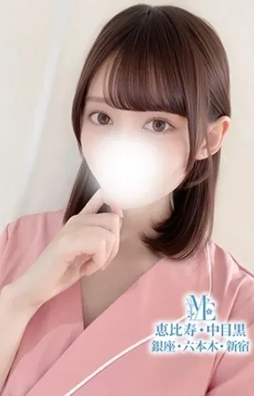 春乃れいな(メンズエステ恵比寿)の公式プロフィール写真