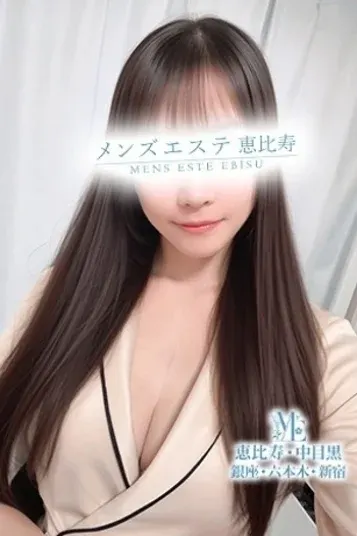 藤井せな(メンズエステ恵比寿)の公式プロフィール写真