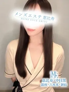 真白ひとみ