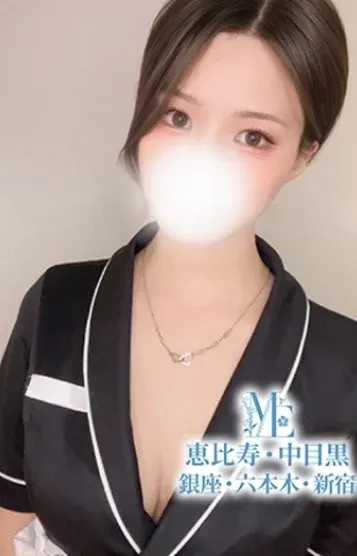 西園寺ゆりか(メンズエステ恵比寿)の公式プロフィール写真