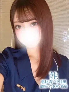 森田ななか