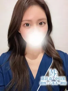 大野あおい