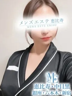 葉月みあ