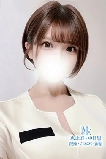 美波るい(メンズエステ恵比寿)の公式プロフィール写真