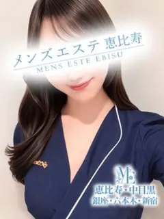 東雲ゆずは
