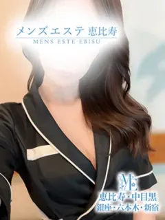 仁科かすみ