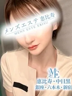 永瀬いづみ