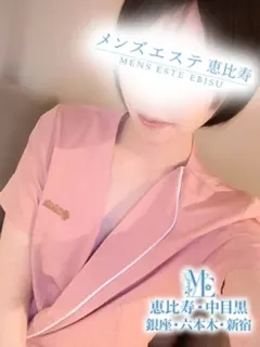 月見おと