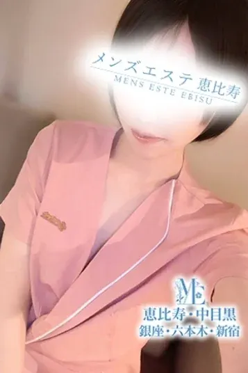 月見おと(メンズエステ恵比寿)の公式プロフィール写真
