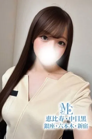 花宮のあ(メンズエステ恵比寿)の公式プロフィール写真
