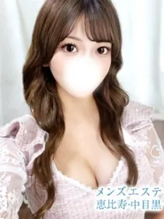 瀬名えりな