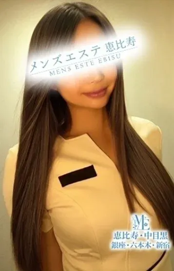 小泉ゆゆ(メンズエステ恵比寿)の公式プロフィール写真