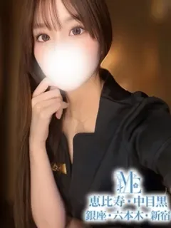 一ノ瀬みれい