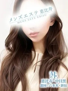 清華ゆり