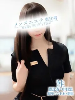 瀬戸ひめか