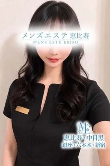 九条れむ(メンズエステ恵比寿)の公式プロフィール写真
