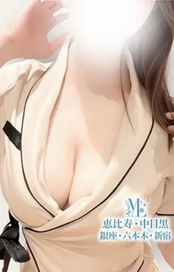 原はるな(メンズエステ恵比寿)の公式プロフィール写真