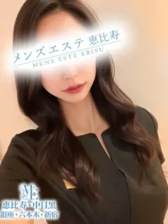 目黒ななほ