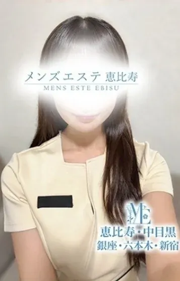 猪狩みおん(メンズエステ恵比寿)の公式プロフィール写真