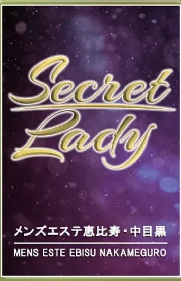 桐谷もえ(メンズエステ恵比寿)の公式プロフィール写真