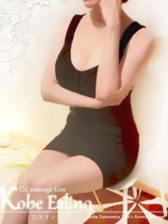 樹