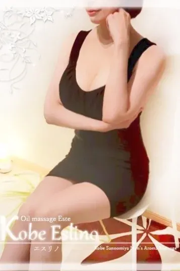 樹(神戸エスリノ)の公式プロフィール写真
