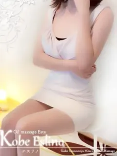 乙和