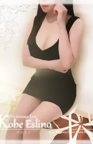 睦美(神戸エスリノ)の公式プロフィール写真